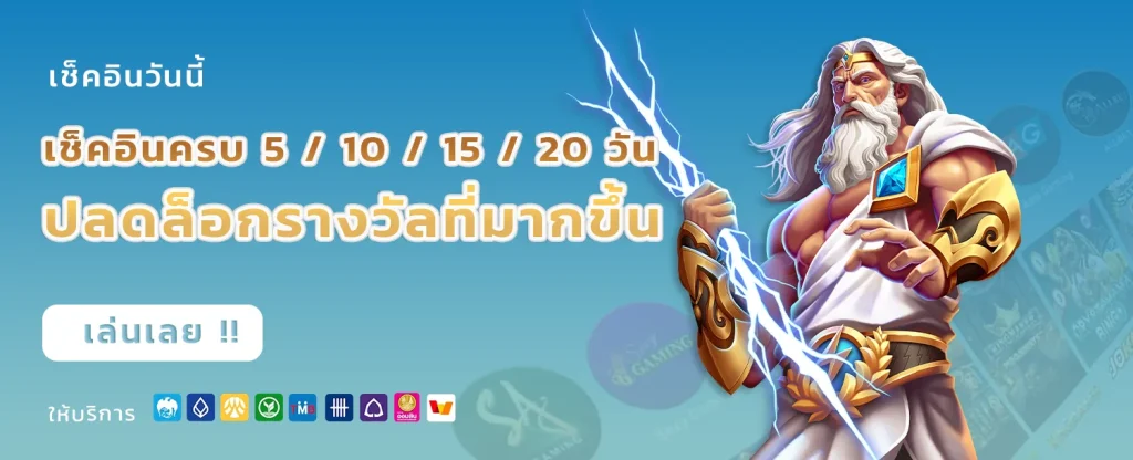 oxybet147